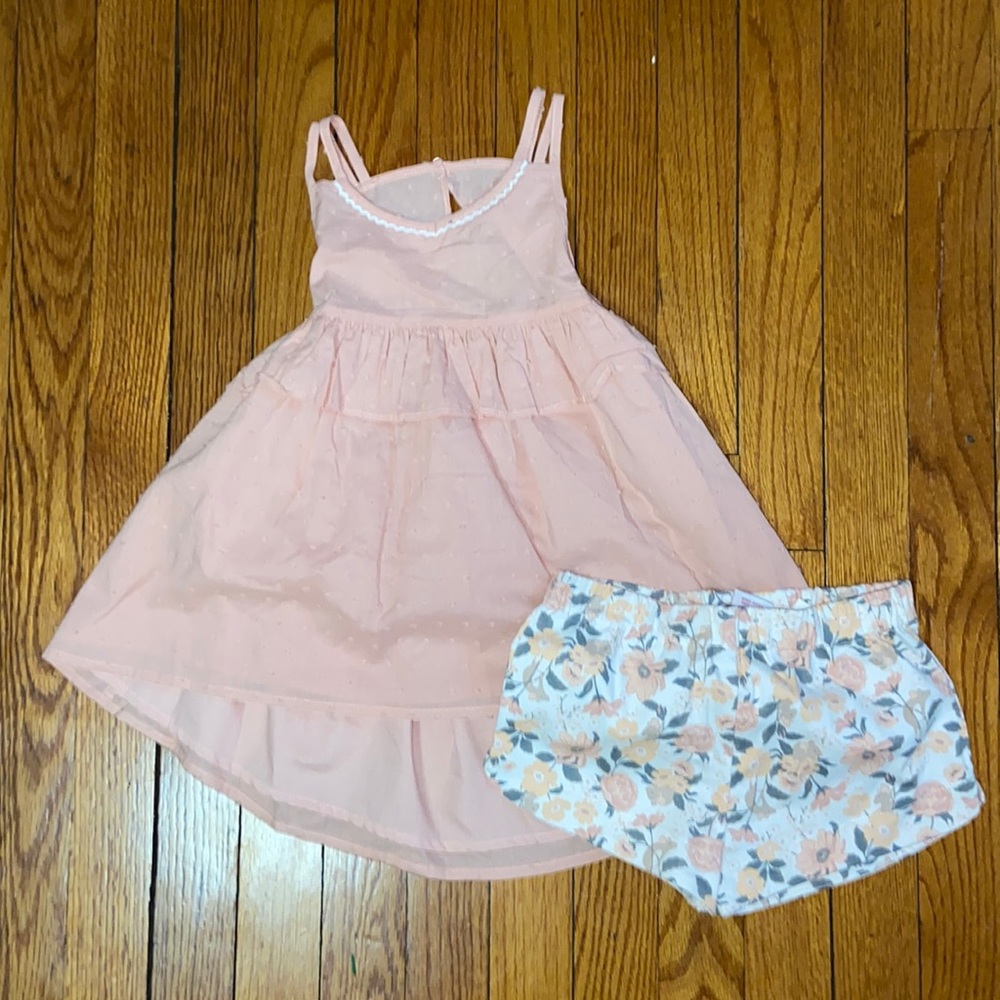 Kids Matching Set